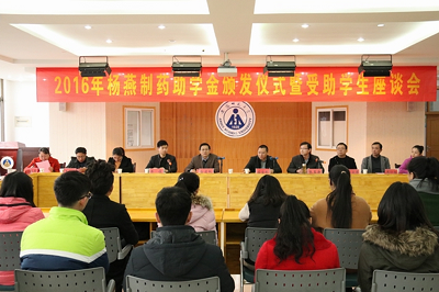 1552619268436504.png 圖片20.png