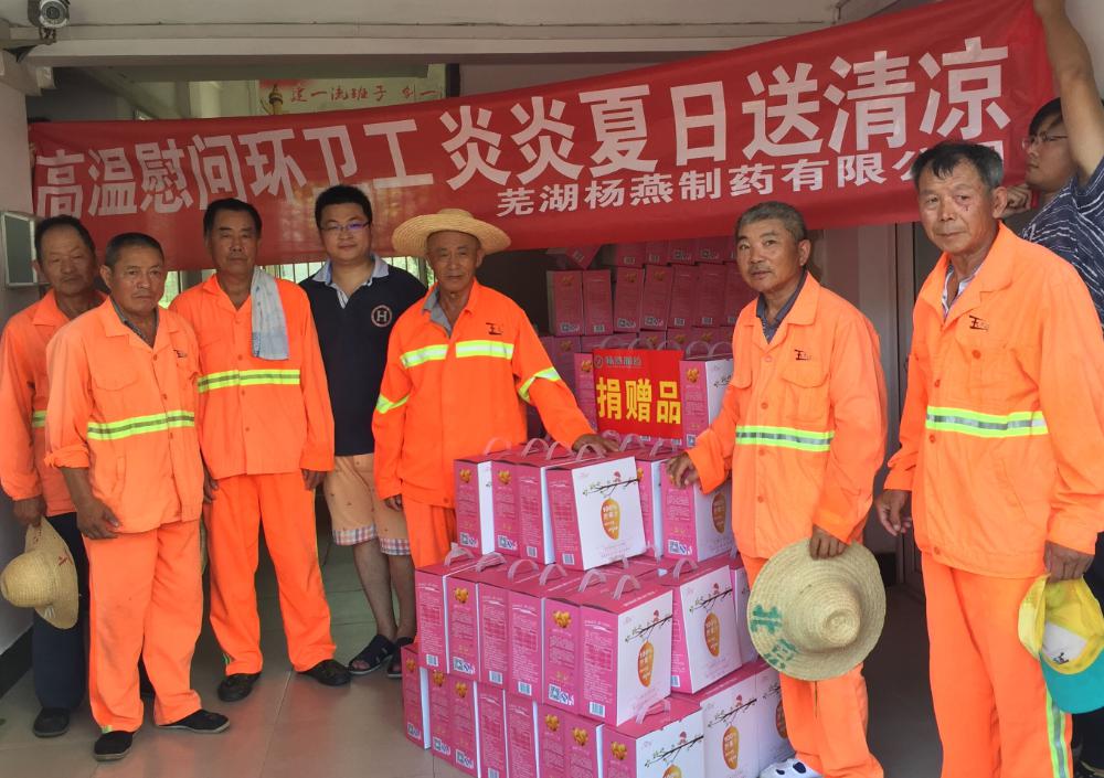 1553158539739210.jpg 1553158539739210.jpg