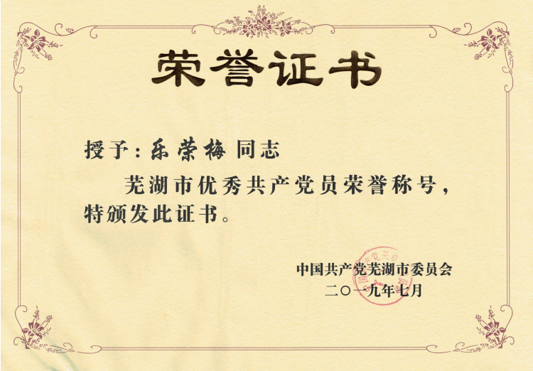 1562296332151485.png 1562296332151485.png