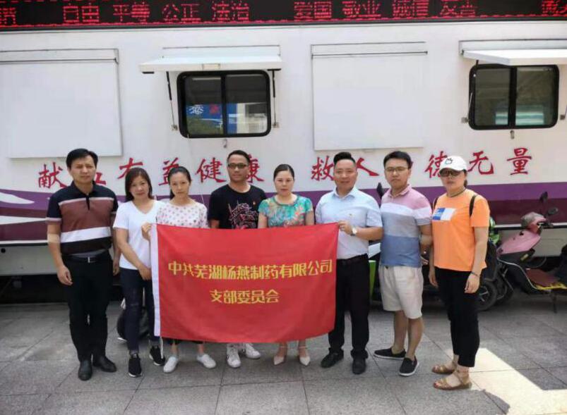 1563517780703038.jpg QQ截圖20190719141223.jpg