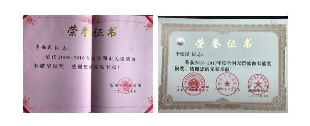 1563517861580170.jpg QQ截圖20190719141338.jpg