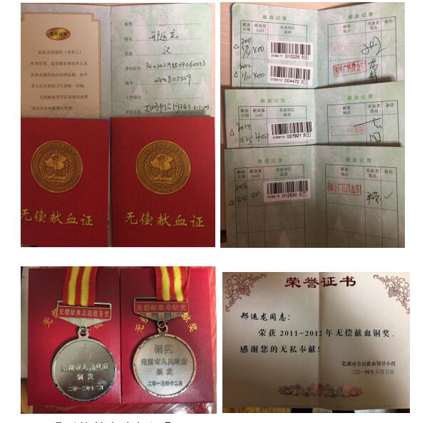1563517881811584.jpg QQ截圖20190719141355.jpg