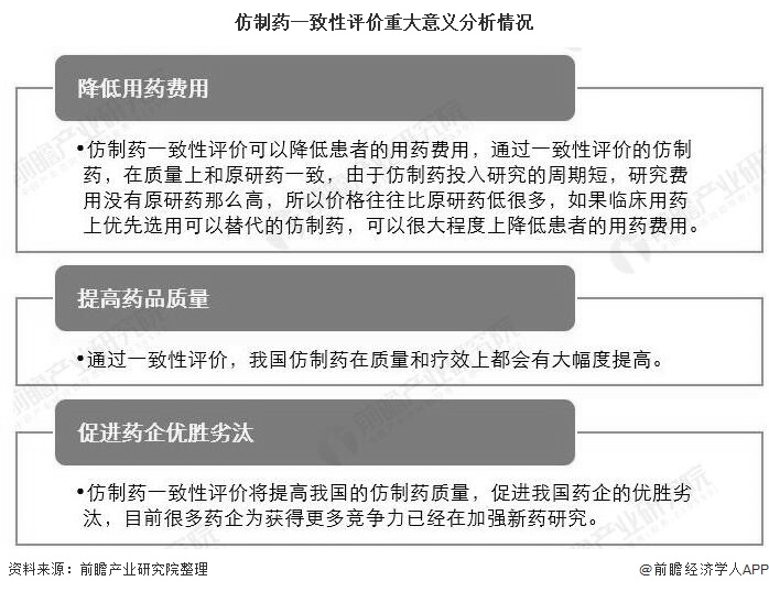 圖片3.jpg